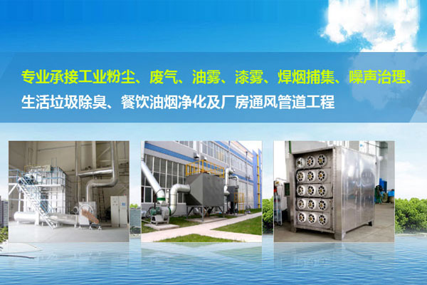 武漢華科捷環(huán)?？萍加邢薰? title=