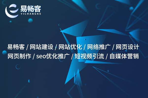 玩轉(zhuǎn)新媒體：矩陣運營讓你輕松掌控數(shù)字營銷