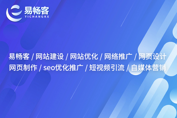 網(wǎng)絡(luò)運(yùn)營(yíng)公司如何有效利用大數(shù)據(jù)進(jìn)行市場(chǎng)分析和優(yōu)化運(yùn)營(yíng)？